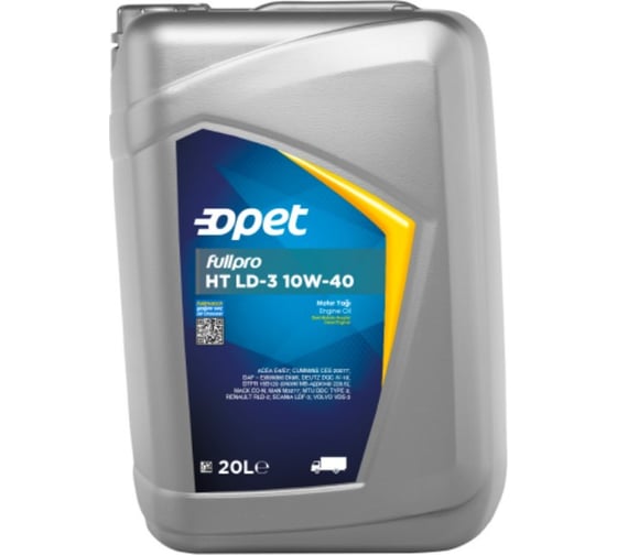 НС-синтетическое моторное масло OPET Fullpro HT LD3 10W-40 (20л) 602207777