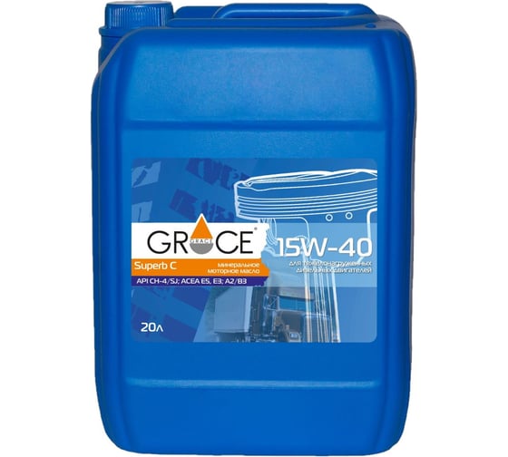 Масло моторное GRACE Superb C 15w-40 20 л 1