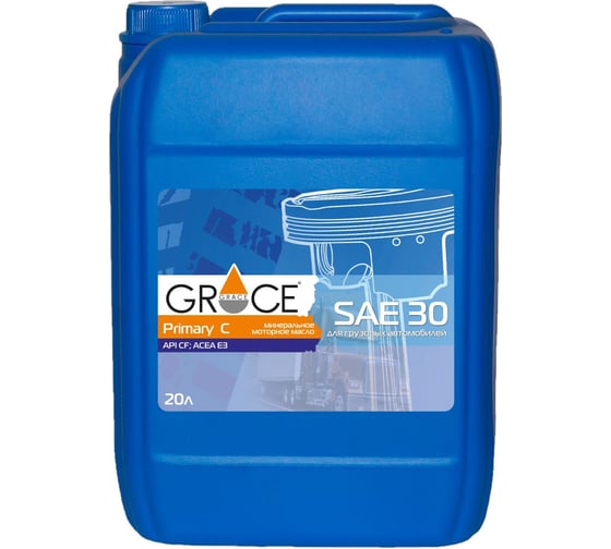 Масло моторное GRACE Primary SAE 30 20 л 1