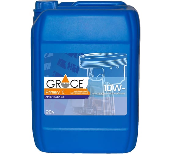 Масло моторное GRACE Primary 10W 20 л 1