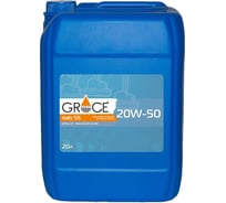 Масло моторное GRACE Daily SS 20w-50 20 л