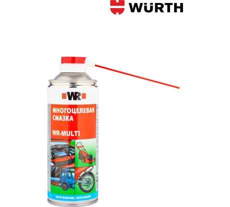 Смазка многоцелевая 400 мл WURTH 189305540 092 1