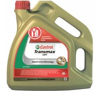 Трансмиссионное масло Transmax CVT 4 л Castrol 156CA6