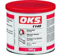 Силиконовая смазка OKS 1149 Банка, 500г 349078