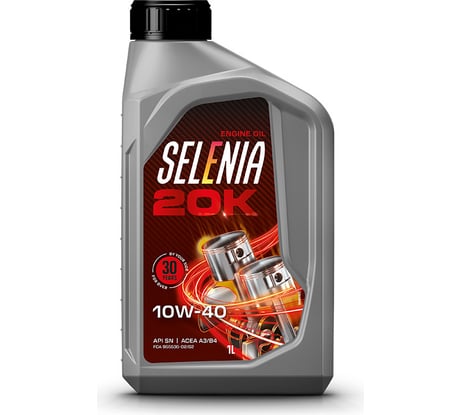 Моторное масло Petronas SELENIA 20 К полусинтетическое, 10W40, 1л, API SN, ACEA A3/B4 70650E18EU