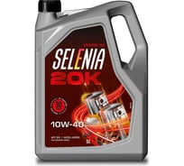 Моторное масло Petronas SELENIA 20 К полусинтетическое, 10W40, 5л, API SN, ACEA A3/B4 70650M12EU