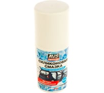 Смазка AVS AVK-102 силиконовая флакон roll-on 50 мл A78061S