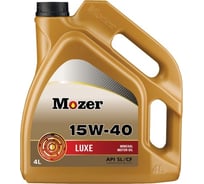 Моторное масло Mozer Luxe SAE 15w-40 API SL/CF, канистра 1 л 4635444