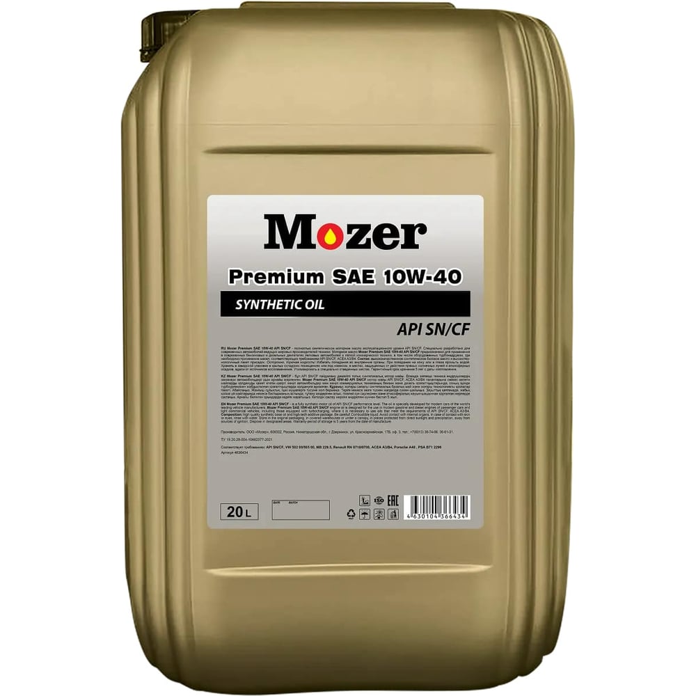 Mozer Premium 5w40 (синт.) SN/CF канистра