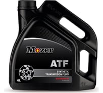 Трансмиссионное масло MOZER Transmission Fluid ATF III, канистра 4 л 4636885