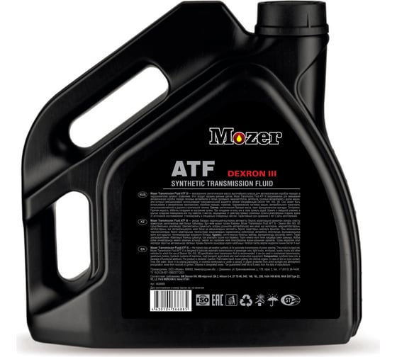 Трансмиссионное масло MOZER Transmission Fluid ATF III, канистра 4 л 4636885