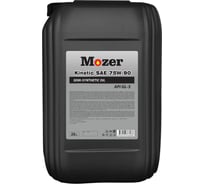 Трансмиссионное масло Mozer Kinetic SAE 75w-90 API GL-5, канистра 20 л 4636038