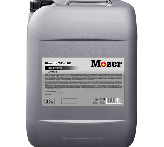 Трансмиссионное масло Mozer Kinetic SAE 75w-90 API GL-5, канистра 20 л 4636038 1