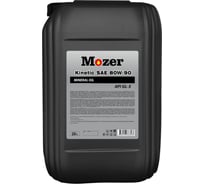 Трансмиссионное масло Mozer Kinetic SAE 80w-90 API GL-5, канистра 20 л 4634843 4636533