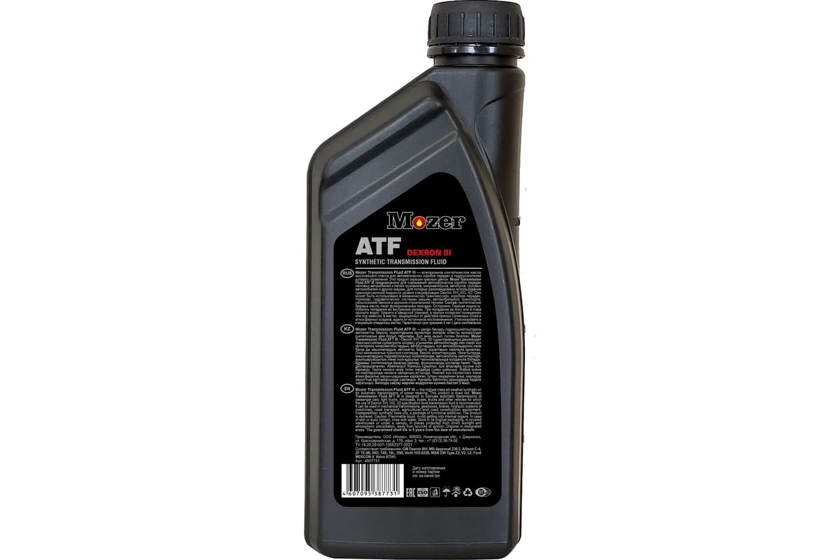 Трансмиссионное масло Mozer Transmission Fluid ATF III,канистра 1 л 4607731  - выгодная цена, отзывы, характеристики, фото - купить в Москве и РФ