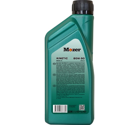 Трансмиссионное масло Mozer Kinetic SAE 80w-90, API GL-5, канистра 1 л 4636380