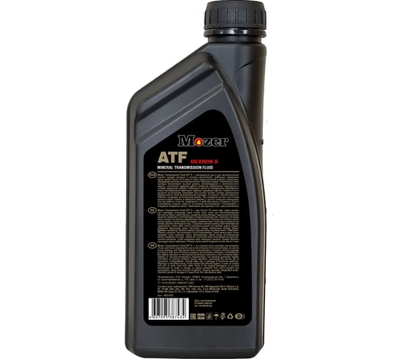 Трансмиссионное масло Mozer Transmission Fluid ATF II, канистра 1 л 4607434