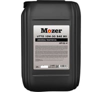 Универсальное трансмиссионное масло Mozer UTTO 10w-30/SAE 80 API GL-4, канистра 20 л 4634768