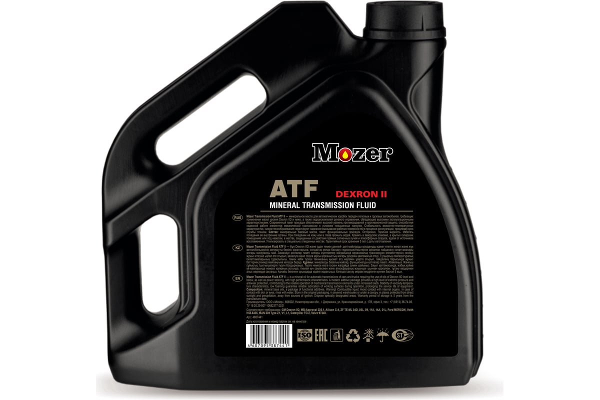 Трансмиссионное масло Mozer Transmission Fluid ATF II, канистра 4 л 4607441