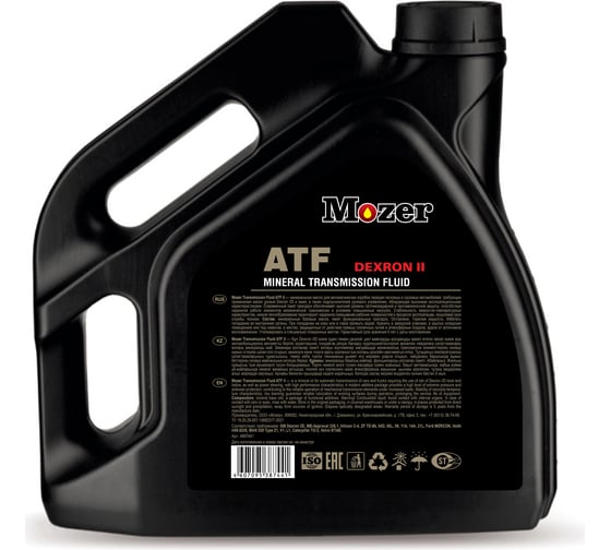 Трансмиссионное масло Mozer Transmission Fluid ATF II, канистра 4 л 4607441