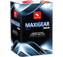 Трансмиссионное масло Petrol Ofisi MAXIGEAR EP-X 75W-90 400000317