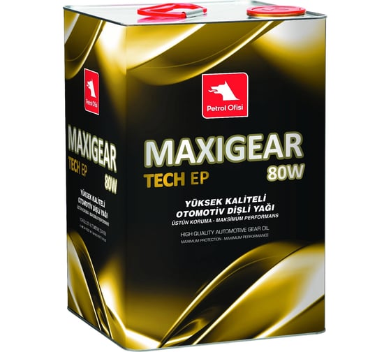 Трансмиссионное масло Petrol Ofisi MAXIGEAR EP 80W, 3 л 400001474