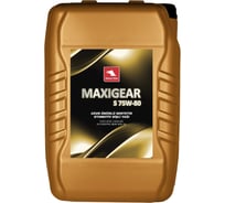 Трансмиссионное масло Petrol Ofisi MAXIGEAR S 75W-80, 17,5 л 400000330