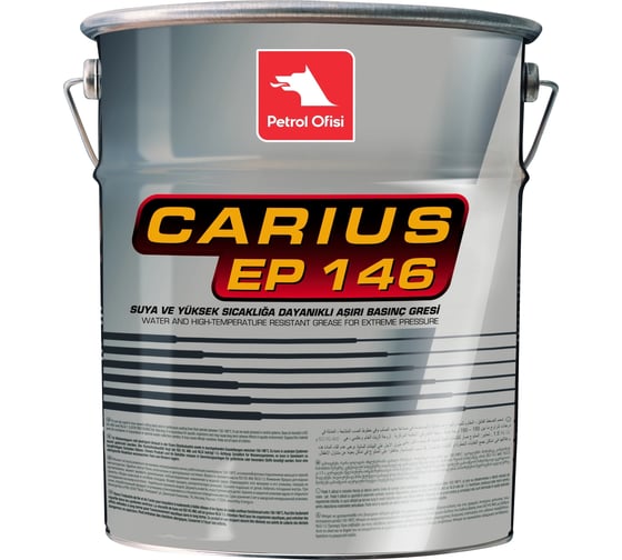 Смазка Petrol Ofisi CARIUS EP 146, 15 кг 400000038