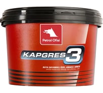 Смазка Petrol Ofisi KAP GRES 3, 4 кг 400000262