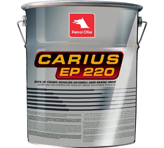 Смазка Petrol Ofisi CARIUS EP 220, 15 кг 400000043