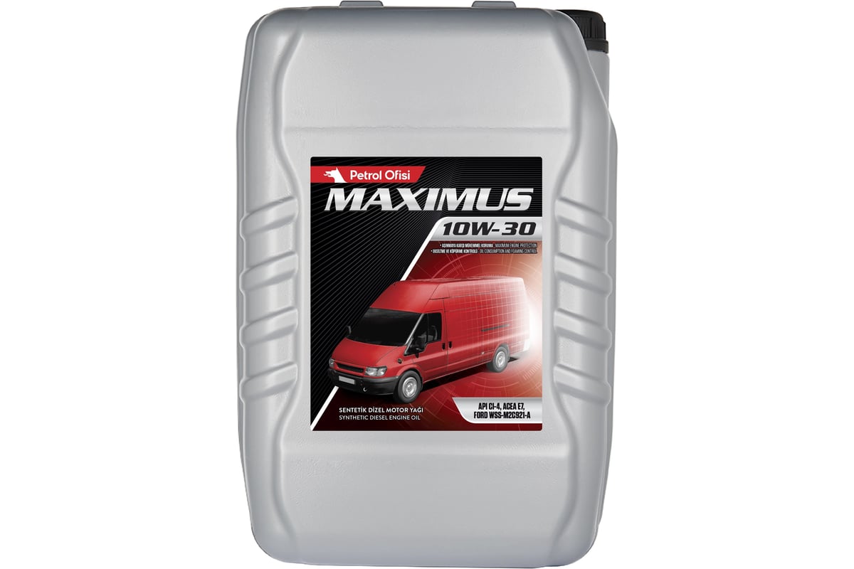 Моторное масло для грузовых автомобилей Petrol Ofisi MAXIMUS 10W-30, 17.5 л  400000472 - выгодная цена, отзывы, характеристики, фото - купить в Москве и  РФ