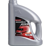 Моторное масло для грузовых автомобилей Petrol Ofisi MAXIMUS 10W-30, 7 л 400000473