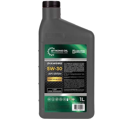 Масло STRONG OIL DIAMOND ENGINE 5W-30 SP синтетика, канистра 1 л, API SP/SM, ILSAC GF-6A/GF-5 0101480027-SO