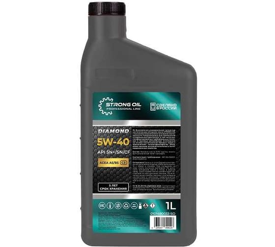 Масло STRONG OIL DIAMOND ENGINE 5W-40 SN/SN+ синтетика (канистра 1л) API SN+/SN/CF ACEA A5/B5,C3 0101480033-SO