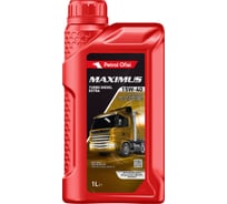 Моторное масло для грузовых автомобилей Petrol Ofisi MAXIMUS T.D. EXTRA 15W-40, 1 л 400001532