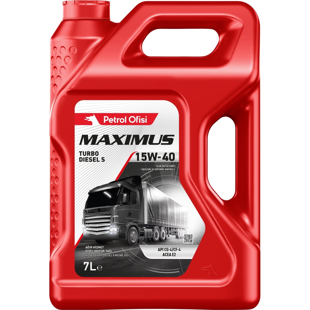 Моторное масло для грузовых автомобилей Petrol Ofisi MAXIMUS TURBO ...