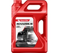 Моторное масло для грузовых автомобилей Petrol Ofisi MAXIMUS TURBO DIESEL S 15W-40, 7 л 400000525