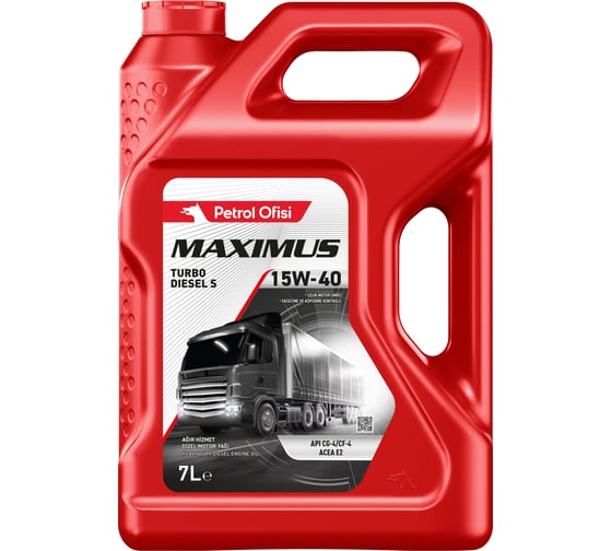 Моторное масло для грузовых автомобилей Petrol Ofisi MAXIMUS TURBO DIESEL S 15W-40, 7 л 400000525