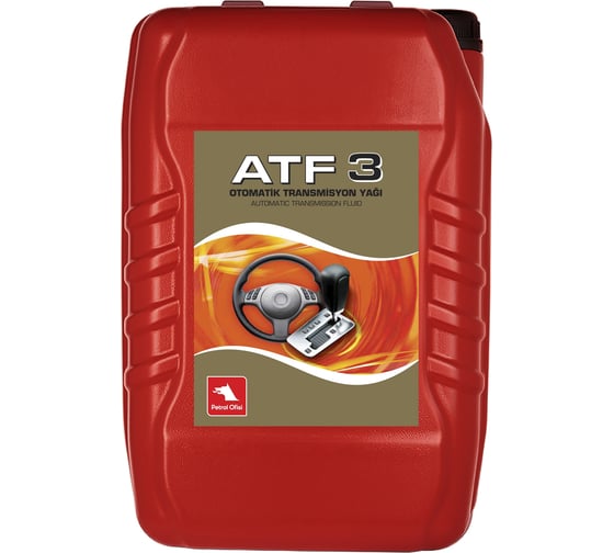 Трансмиссионное масло Petrol Ofisi ATF 3, 17.5 л 400000011 400000014