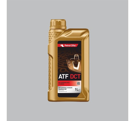 Трансмиссионное масло Petrol Ofisi ATF DCT, 1 л 400000016