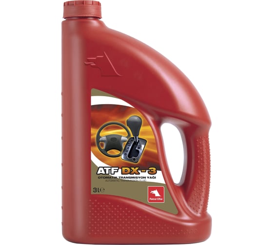 Трансмиссионное масло Petrol Ofisi ATF DX-3, 3 л. 400000019 1