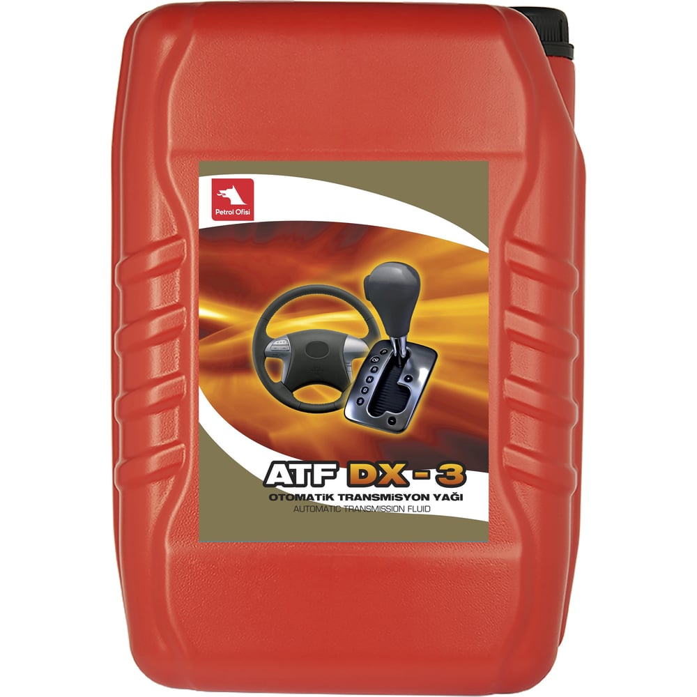 Трансмиссионное масло Petrol Ofisi ATF DX-3, 17.5 л 400000018 ...