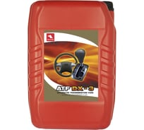 Трансмиссионное масло Petrol Ofisi ATF DX-3, 17.5 л 400000018
