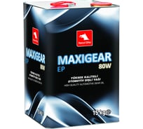 Трансмиссионное масло Petrol Ofisi MAXIGEAR EP 80W, 15 л 400001119