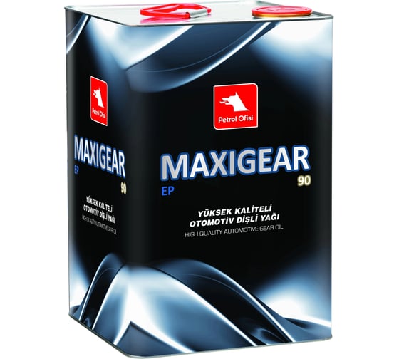 Трансмиссионное масло Petrol Ofisi MAXIGEAR EP 90, 15 л 400000313