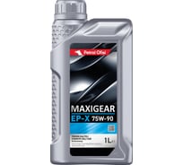 Трансмиссионное масло Petrol Ofisi MAXIGEAR EP-X 75W-90, 1 л 400001624