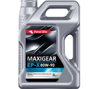 Трансмиссионное масло Petrol Ofisi MAXIGEAR EP-X 80W-90, 3 л. 400000321