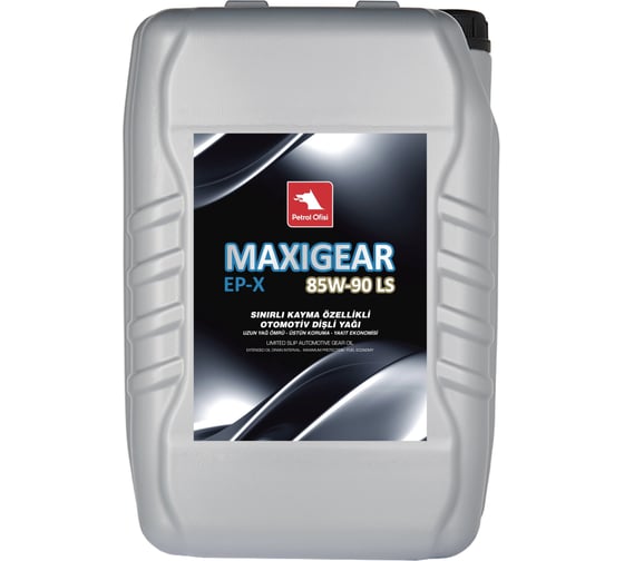 Трансмиссионное масло Petrol Ofisi MAXIGEAR EP-X 85W-90 LS, 17.5 л 400000326 1
