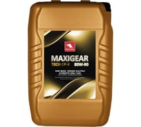 Трансмиссионное масло Petrol Ofisi MAXIGEAR TECH EP-X 80W-90, 17.5 л 400000334