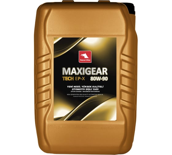 Трансмиссионное масло Petrol Ofisi MAXIGEAR TECH EP-X 80W-90, 17.5 л 400000334 1